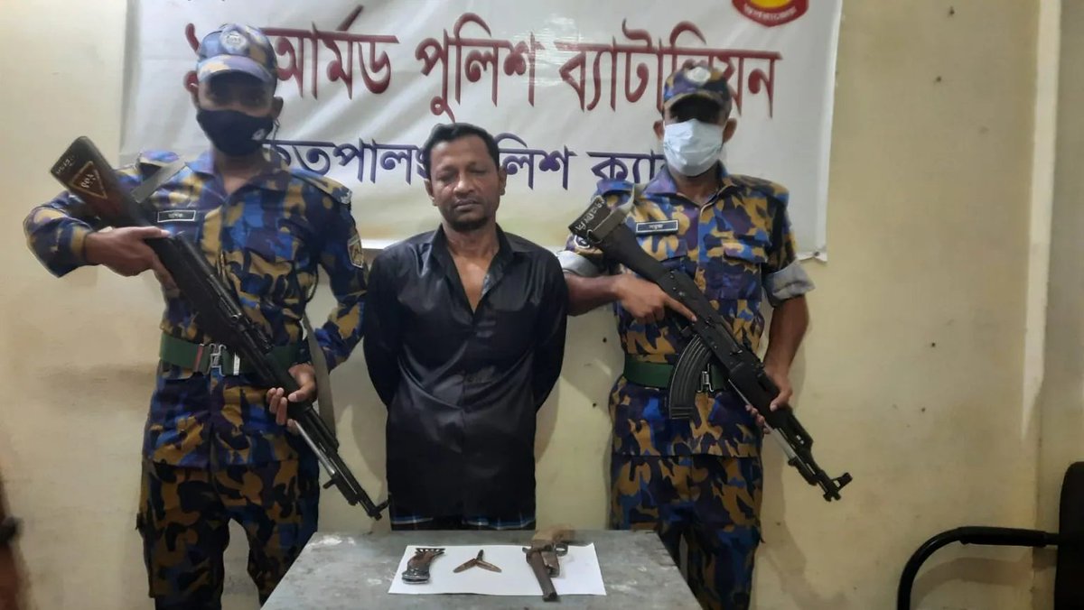 A registered Rohingya refugee has been arrested by Bangladesh authority with homemade weapons. - Detained AbduShukkur, Kutupalong Registered Camp, E Block, Shed No-6, Room No-4, (Block Leader)